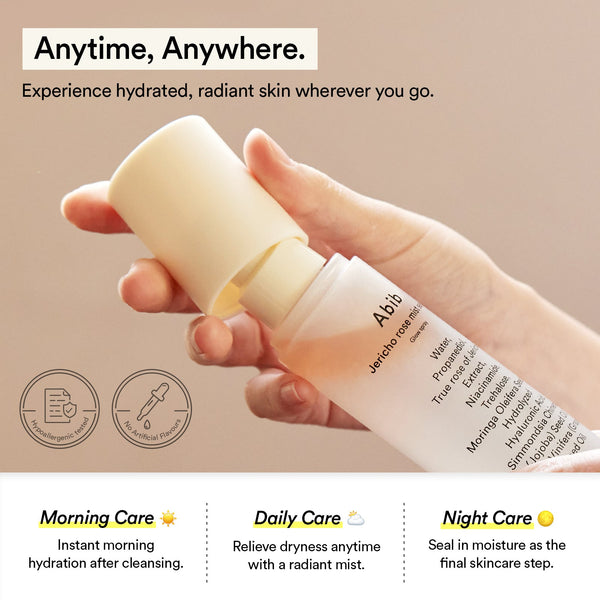 Jericho rose mist serum Glow spray