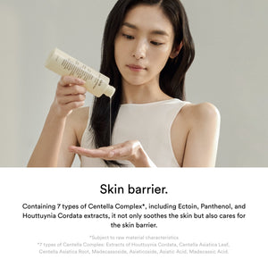 Jericho rose PHA toner Skin booster