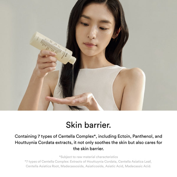 Jericho rose PHA toner Skin booster