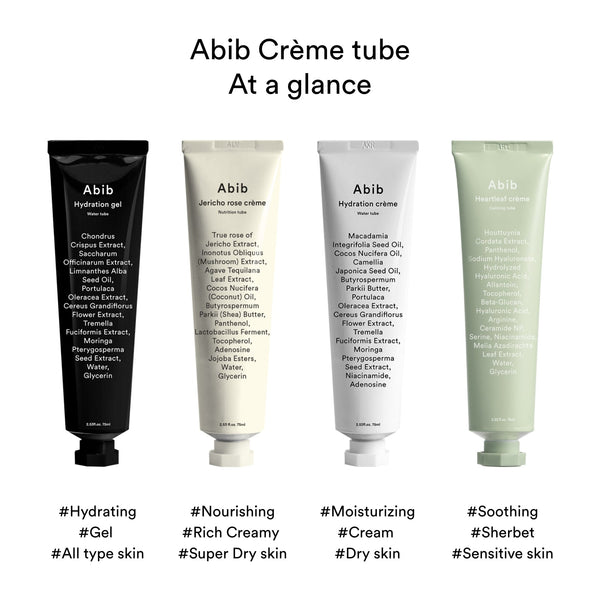 Heartleaf cream Calming tube
