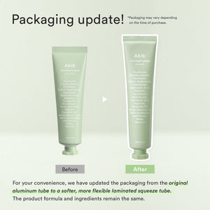 Heartleaf cream Calming tube