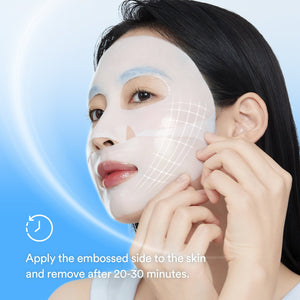 Collagen gel mask Sedum jelly (10 masks)