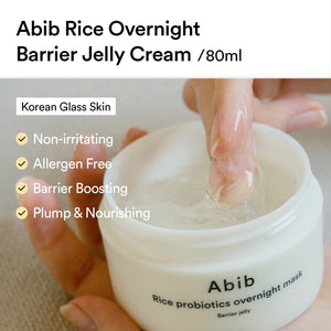 Rice probiotics overnight mask Barrier jelly