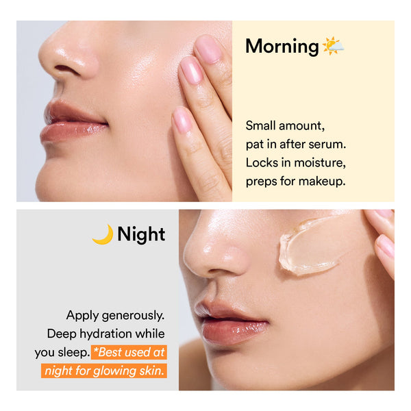 Rice probiotics overnight mask Barrier jelly