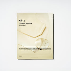 Collagen gel mask Jericho rose jelly (10 masks)