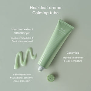 Heartleaf cream Calming tube