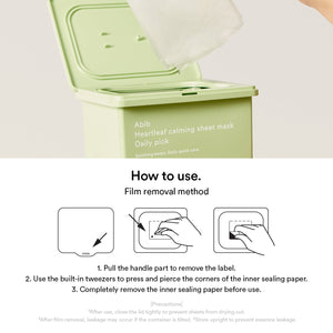 Heartleaf calming sheet mask Daily pick
