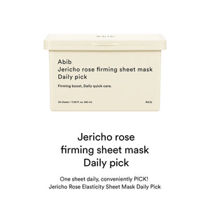 Jericho rose firming sheet mask Daily pick