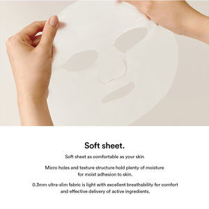 Jericho rose firming sheet mask Daily pick