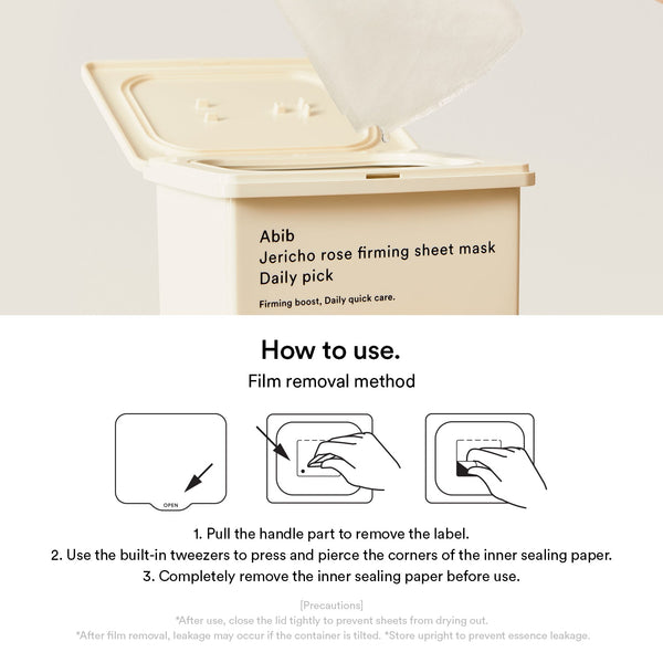 Jericho rose firming sheet mask Daily pick