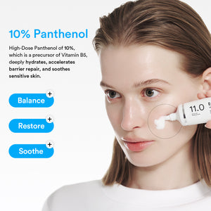 Ectoin panthenol 11% moisturizer Barrier tube