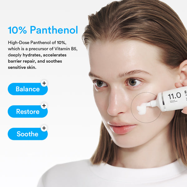Ectoin panthenol 11% moisturizer Barrier tube