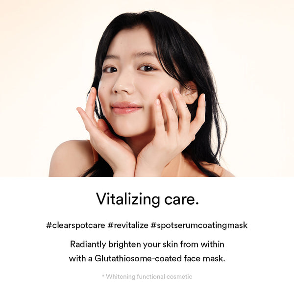 Mild acidic pH sheet mask Glutathiosome fit(10 sheets)