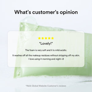 Acne foam cleanser Heartleaf foam