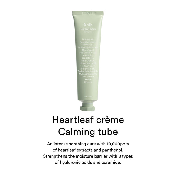 Heartleaf cream Calming tube