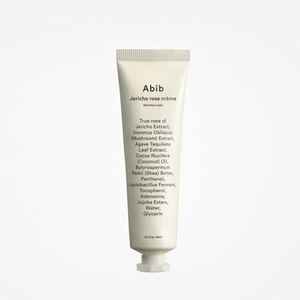 🎁 Jericho Rose Nutrition cream 30ml (Mini) (100% off)