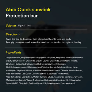 Go to protection Duo 22g+23g