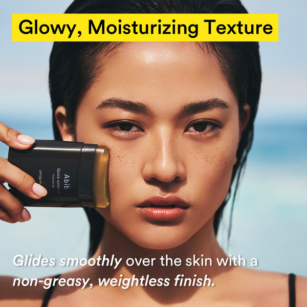 Quick sunstick Protection bar