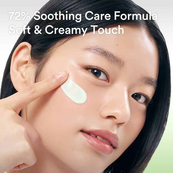 Heartleaf mild sunscreen Relief tube