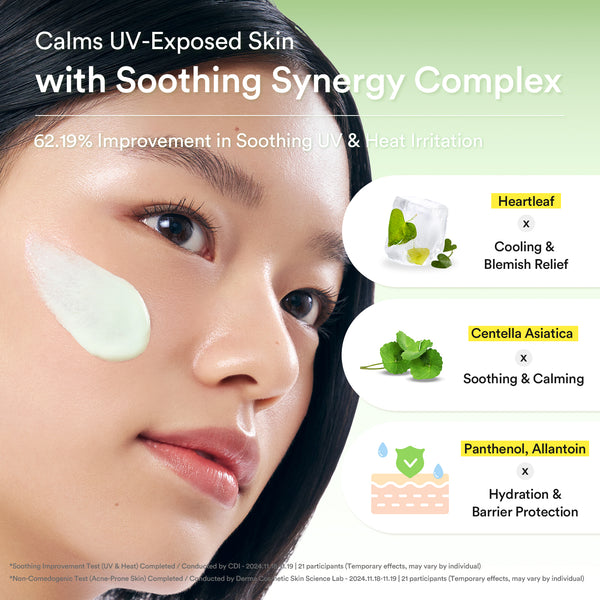 Heartleaf mild sunscreen Relief tube
