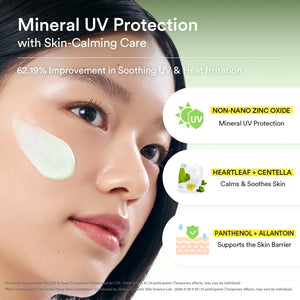 Heartleaf mild sunscreen Relief tube SPF50+ PA++++ 50ml