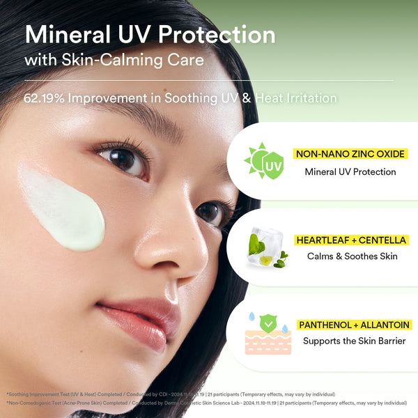 Heartleaf mild sunscreen Relief tube SPF50+ PA++++ 50ml