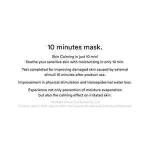 Gummy sheet mask Madecassoside sticker(10 sheets)