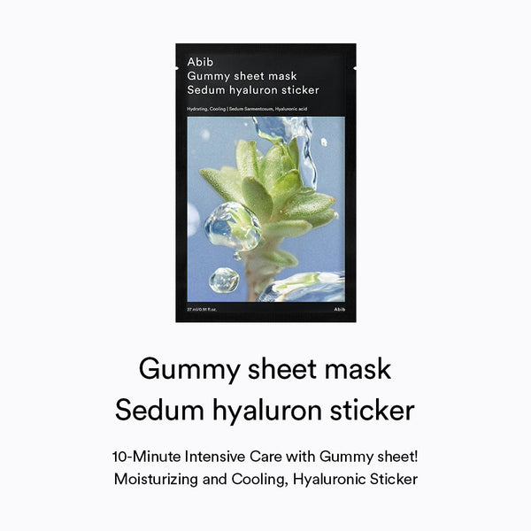 Gummy sheet mask Sedum hyaluron sticker(10 sheets)