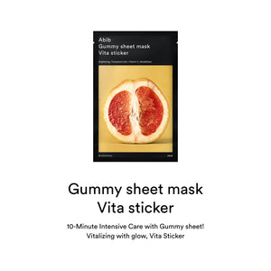 Gummy sheet mask Vita sticker(10 sheets)