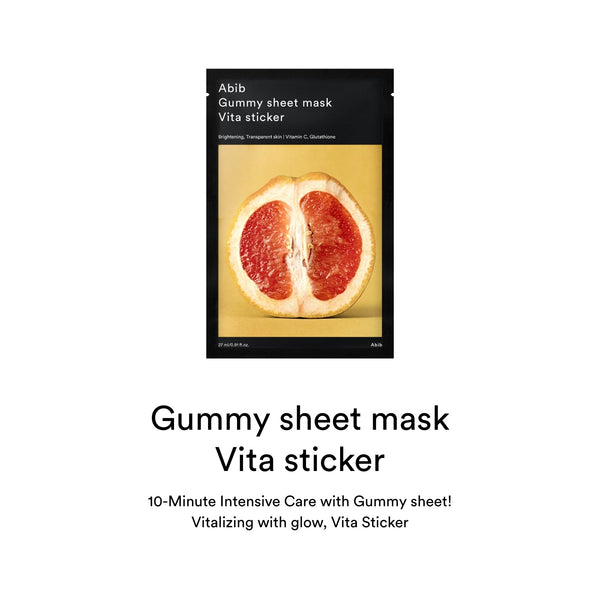 Gummy sheet mask Vita sticker(10 sheets)