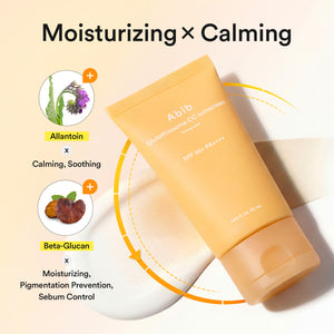 Glutathiosome CC sunscreen Toning tube
