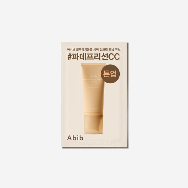 🎁Glutathiosome CC sunscreen Toning tube 1.5ml (100% Off)