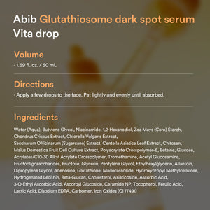 Glutathiosome dark spot serum Vita drop 50ml