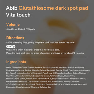 Glutathiosome dark spot pad Vita touch 70 pcs