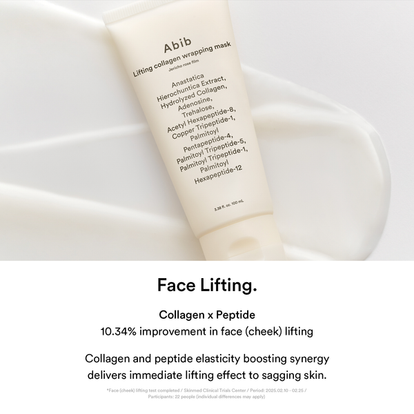 Lifting collagen wrapping mask Jericho rose film