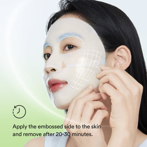 Collagen gel mask Heartleaf jelly (10 masks)