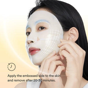 Collagen gel mask Jericho rose jelly (10 masks)