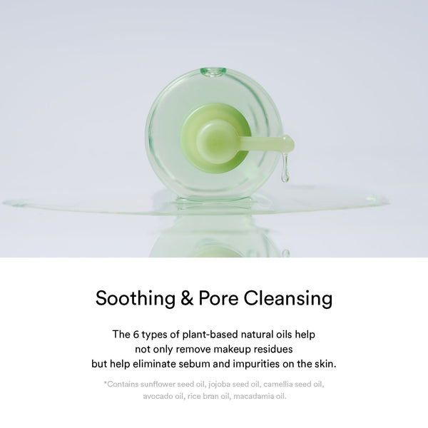 Pore cleansing oil Heartleaf oil-wash