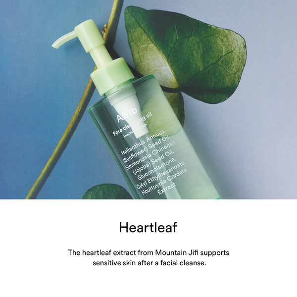 Pore cleansing oil Heartleaf oil-wash