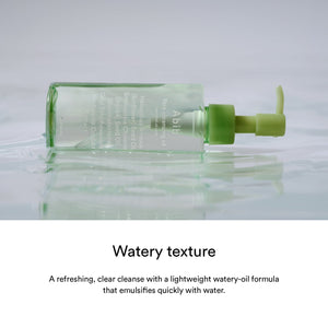 Pore cleansing oil Heartleaf oil-wash